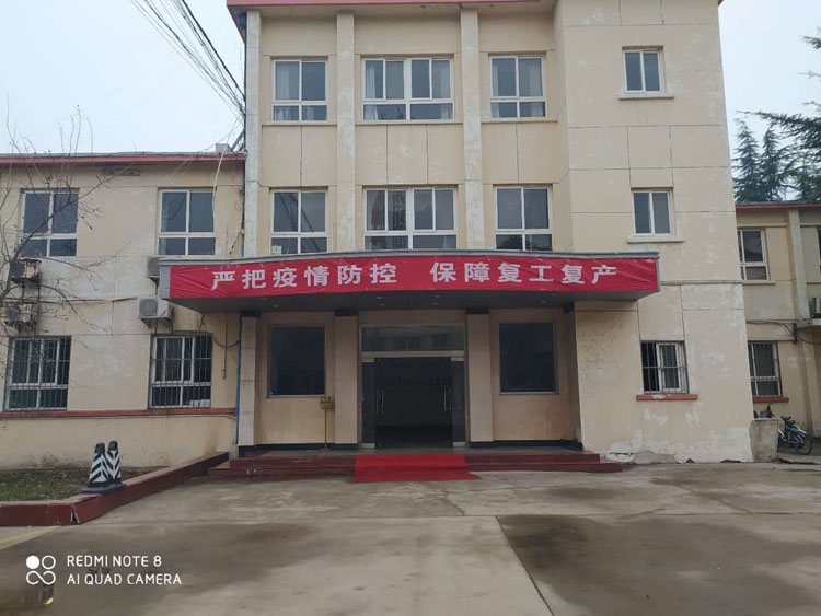 堅持疫情防控不放松，復工復產有序來